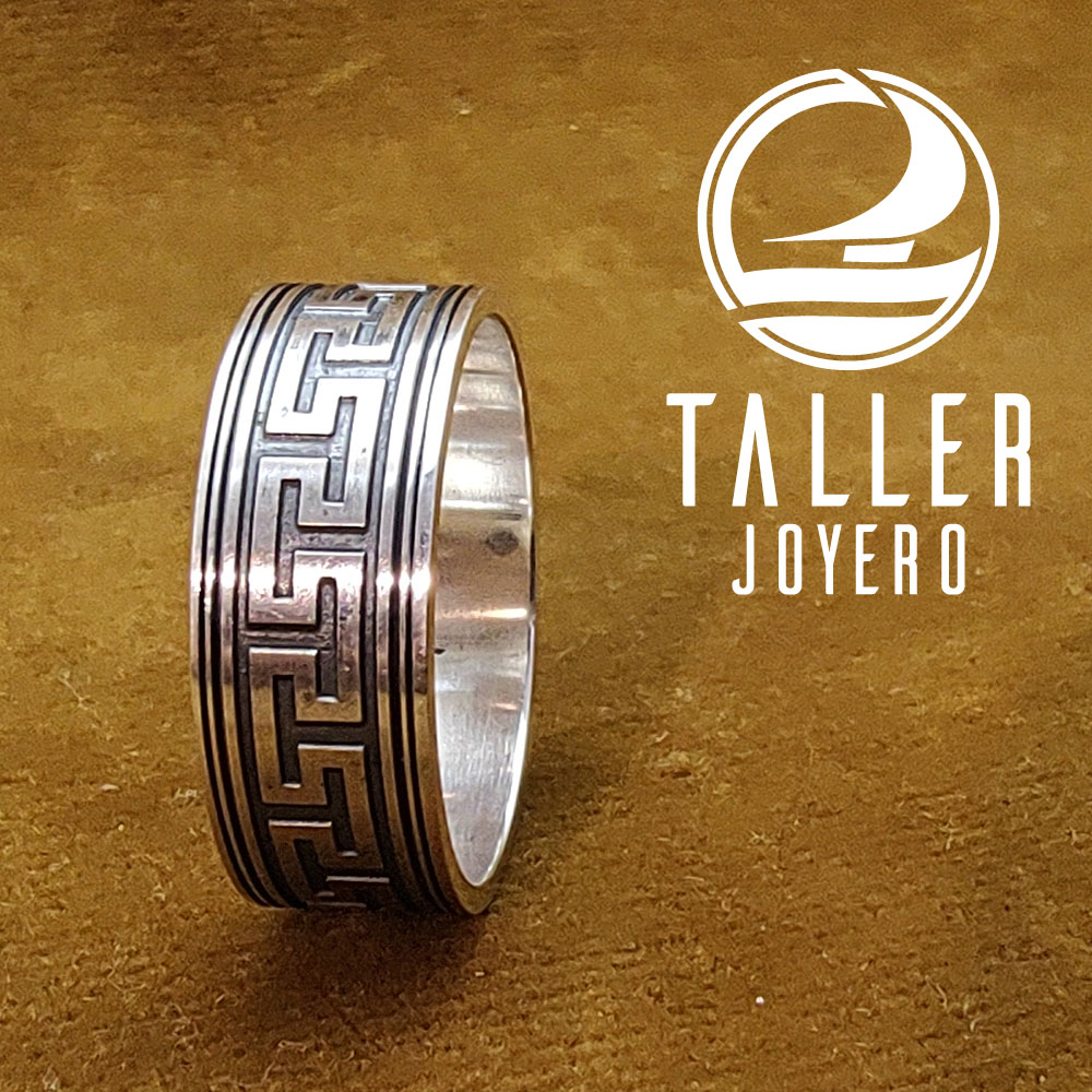 Anillo Celtico 02-005