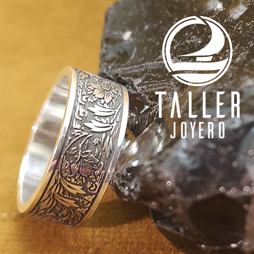 Anillo Celta Naturaleza 01 -005 tallerjoyero.cl